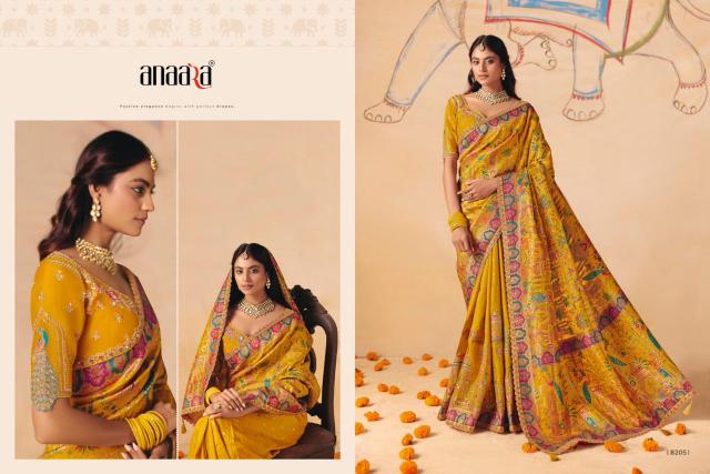 Tathastu anaara 8200 series surat sarees wholesale online